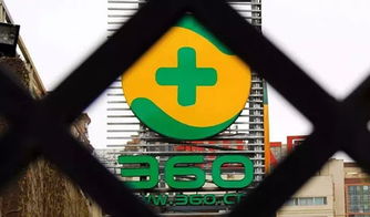 大數據24小時 三星戀上大健康，瞄準精準醫療互聯網信息服務新藍海